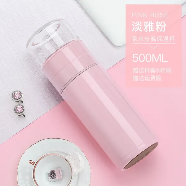 찻병 길바닥에서 보온컵 316 스테인리스 스틸 심플녀 휴대, 베이비파우더 500ml 세트 브러쉬