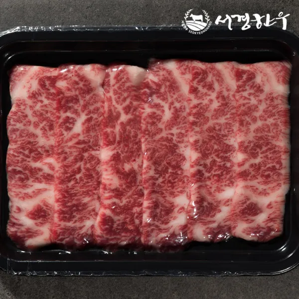 [서경한우] [암소한우]1+등급 업진살 500g, 단품