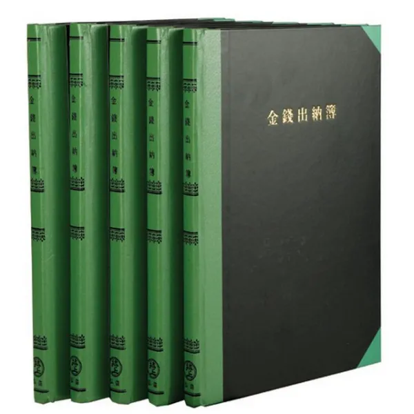 홍익 녹색장부 400P 매상 용지 전산용지 홍익장부 서류장부 xvnq, 1개, 1개
