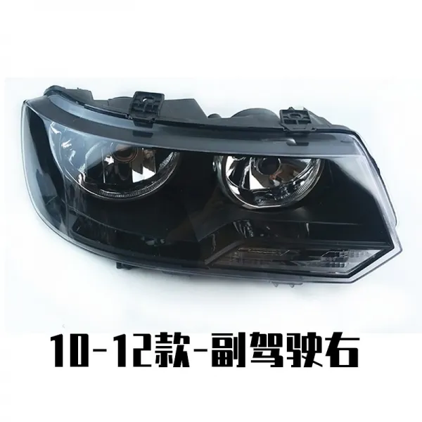 폴크스바겐 9912 제다왕 램프 총성 0409 봄 파트너 헤드라이트 전조등 단즈룩 부주행 1012타입 고급품 있음 전구