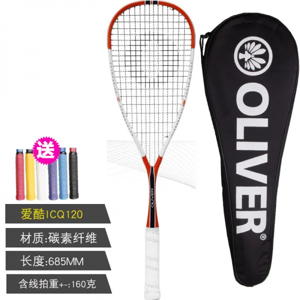 스쿼시공 OLIVER독일 올리버 초보자 훈련 경기 풀카본 스쿼시라켓 찬조 스타플레이어, ICQ120 풀 카본