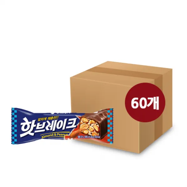 오리온 핫브레이크 50g x 60개 한박스
