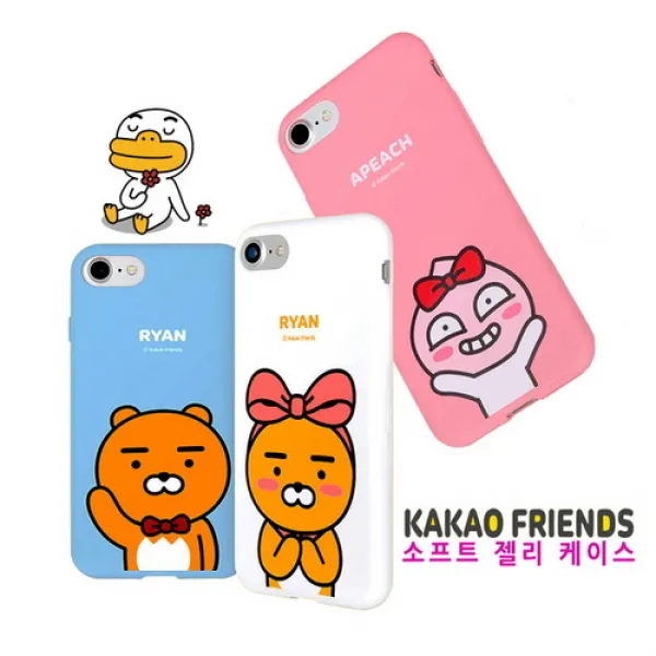  바보사랑 갤럭시 S8 G950 카카오프렌즈 소프트 젤리케이스