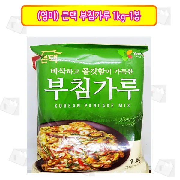 영미 영미)큰댁 부침가루 1kg, 1봉