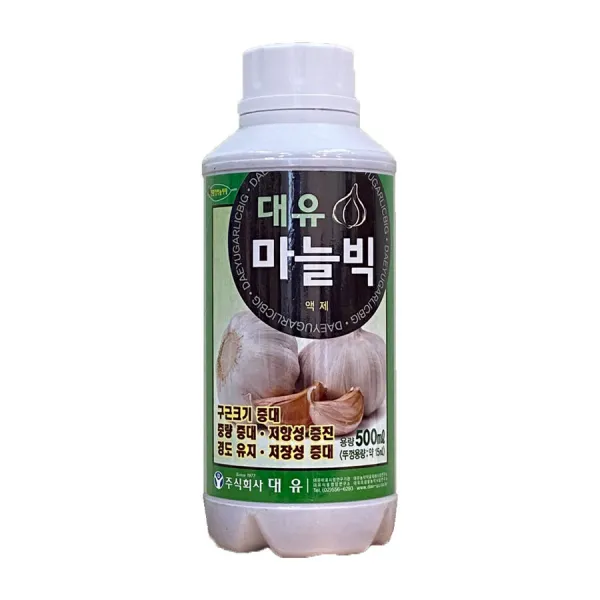 대유 마늘빅 500mL (마늘크기증대/중량 뿌리발달)