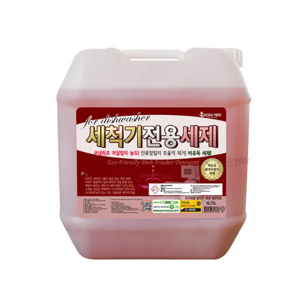 업소용 대용량 18.75L 친환경 식기세척기세제 비유독물, 1개
