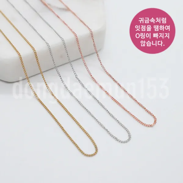 동대문153 1번 베이직 스텐체인 목걸이 줄(3color)