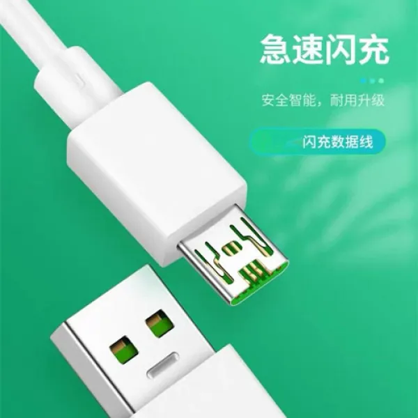 OPPOR79S11PULS 핸드폰 번개가 번쩍이다 헤드 와 4A 원 오리지널 곧장 돌진함 AK779, 1메터 Micro USB 선