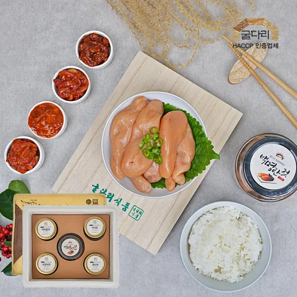 김정배 명인 젓갈 선물세트 1호 A (백명란+어리굴+낙지+오징어+창난), 단품