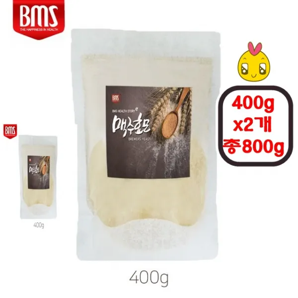 BMS 맥주 건조 효모 분말 배양 맥아 맥즙 발효 다양한 영양소 단백질 보충용 비오틴 식이섬유 미네랄 아미노산 비타민B군 우리아이 간식 남편 야식 각종 식품첨가재 온가족 건강식품, 2개, 400g
