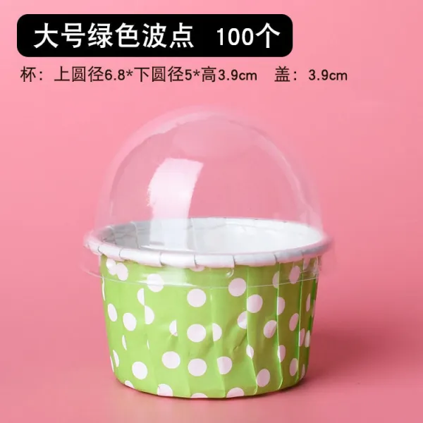 종이컵 (한몫 100개)케이크만드는 가정용 베이크 고열잘견디는 찔수있는 컵받침, 1개, T12-빅사이즈 그린색 도트(뚜껑포함)100개