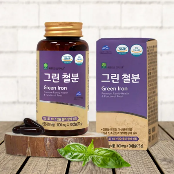 천연철분제 비헴철 식물성철분 유산균철분 유기농철분 임산부 어린이 태아 무첨가 영양제, 90회분, 800mg