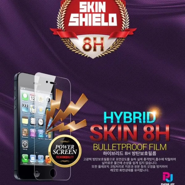 Ksw58555 갤럭시s4 하이브리드 8h 방탄보호필름 고광택방탄유리 투명액정보호필름 Sm E300