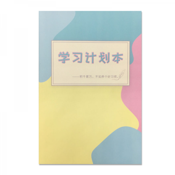 교사 작업 승인 기록 본 작업 수정 추적 기록 본 초 · 중 · 고 작업 평가 수정 기록 표 지도 기구 교사 작업 수정 추적 등록 본 학습 계획서