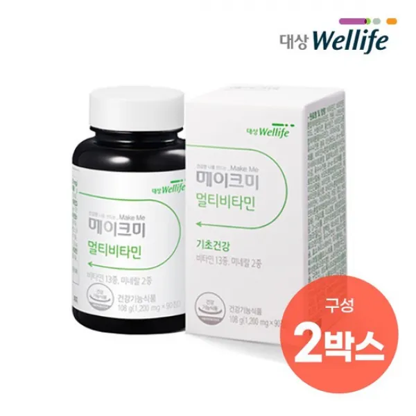 [대상] 메이크미 멀티비타민 90정 x 2박스, 1세트