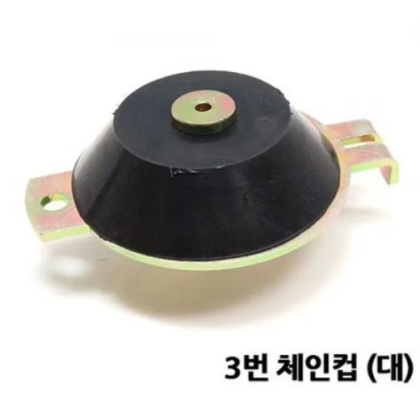 브레이크 오일교환기 아답터 3번 체인컵 대 프라이드 구형그렌저 외 