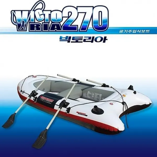 에스윈드컴퍼니 튜브 물놀이 용품 여행 수영장 워터파크 여름 수영 풀장 보트 270 270x130 고무보트