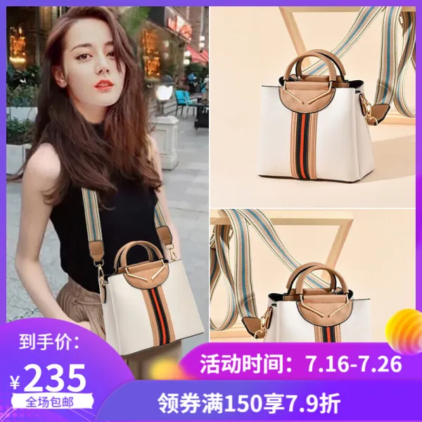 여성용 숄더백 2019여름 미니백 패셔니스타일로 백일장 여사 크로스 업 미니멀한 캐주얼 토트 c-256 화이트
