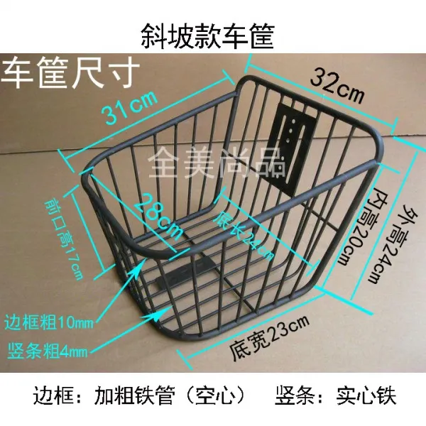 오버사이즈 백스테이지 굵직철 질긴책가방자전거 전기차 큼 굵기 뒷틀 장바구니 비탈 타입 공심 뒤바구니 블랙 초등학