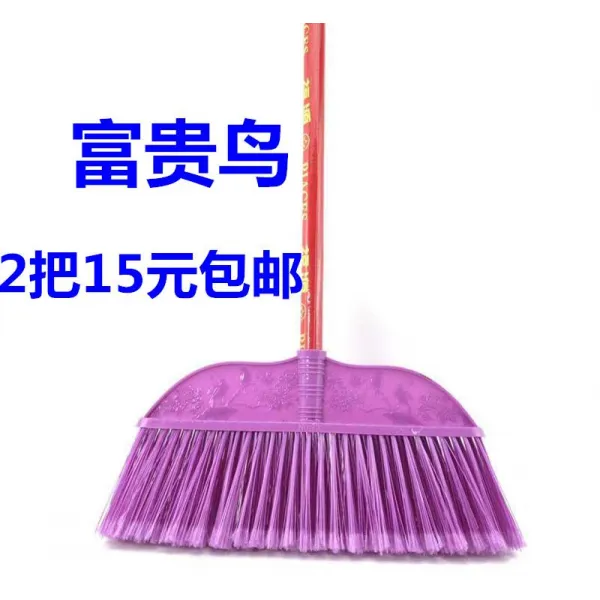 프리젠트큐브 리필 외톨이 나무자루 비닐 플라스틱 부동산업 청결 도구 사무실 바닥을쓸다 빗자루청소 기숙사, 부귀과장수 경모 교차 2손잡이 룩