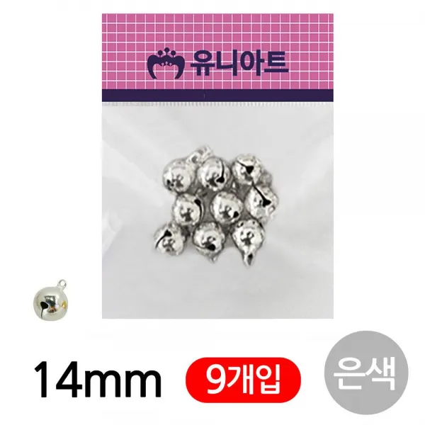 pijo 693 공작교구 만들기 완구 은색 출산 미술놀이 공작 유치원 교육 미니방울 공예 아동용품 미디어 교구 유아미술 미술 도서 유니아트