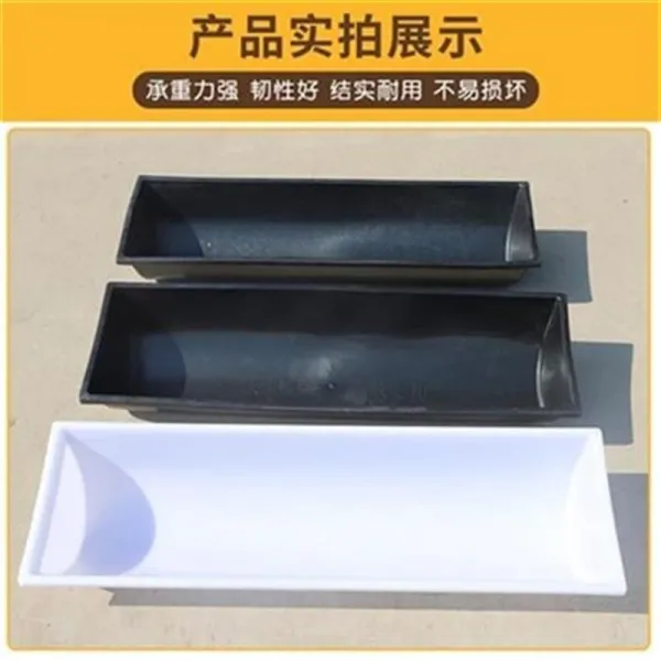 싱크대 재료탱크 사용 비닐 여보 G식료품 마시다 C구유와 H짐작하다 설비 먹이를 기르다 소번식함 홀더 4542113766, 화이트