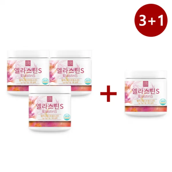 마음가짐 먹는 엘라스틴 저분자 피쉬 콜라겐 히알루론산 데스모신 150g, 3통+1통(600g)