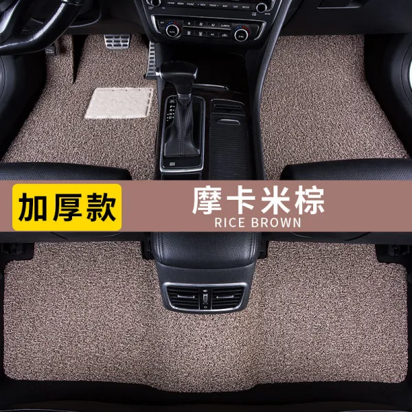 하이킹영 자동차 실크 워시 발 받침대 적당량 xc6 볼보 v4 v6 s6 xc9s9 s8 s6l, 두꺼운 타입 모카 베이지 갈색