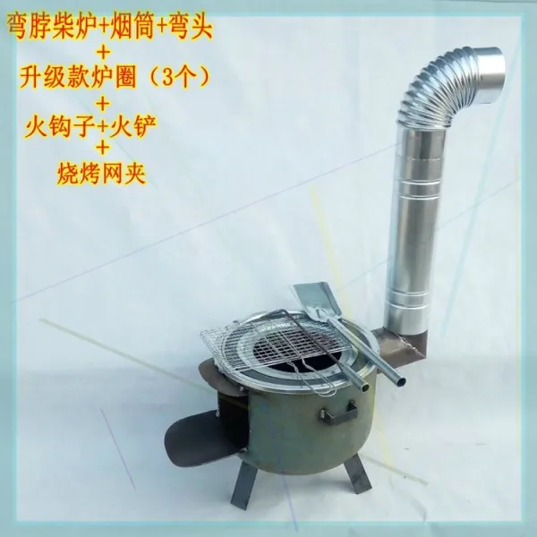 땔감 석탄회풍로 가정용 난방로 에너지절약 석탄양용불구이 장작불농촌 신난로, B타입 굽다 연기 대너 바비큐 망IV