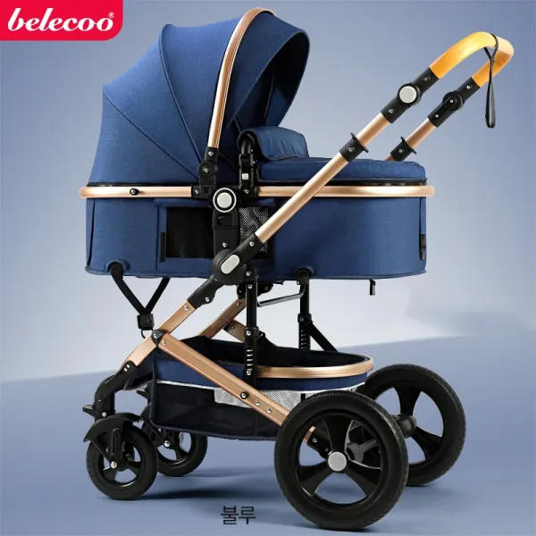 belecoo 고급형 디럭스 유모차 사륜 고무바퀴 알루미늄 튜브-Q2567DR, 베이지
