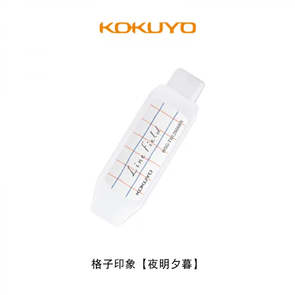 유니크몰 Kokuyo 나라 칭찬함 체크 인상 미니 심플 스윗 있음 숙제 잘못을 누르다 운동도장 수정대 밤과 낮