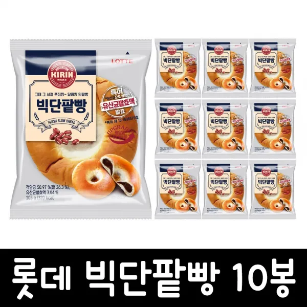 롯데 빅단팥빵 105g, 10봉