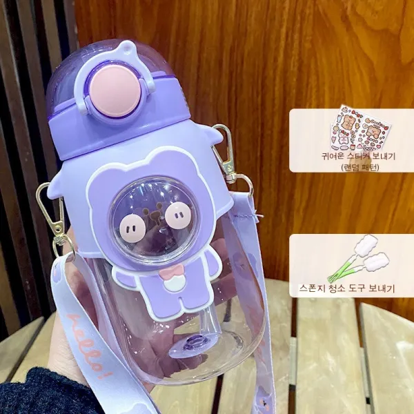 고안치 보온컵 여자 물컵 대용량 빨대 휴대용 Havi 학과를 전공하다 주전자, 컵+컵브러시+스티커+3D 스티커, 자주색720ml