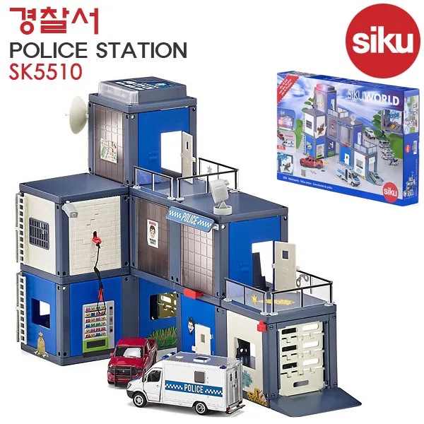 시쿠 SK5510 경찰서 Police Station 경찰본부 경찰소