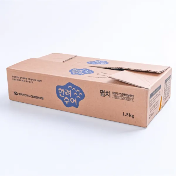  기선권현망수협14번 중매인 21년 통영 햇멸치 다시멸치 1.5kg