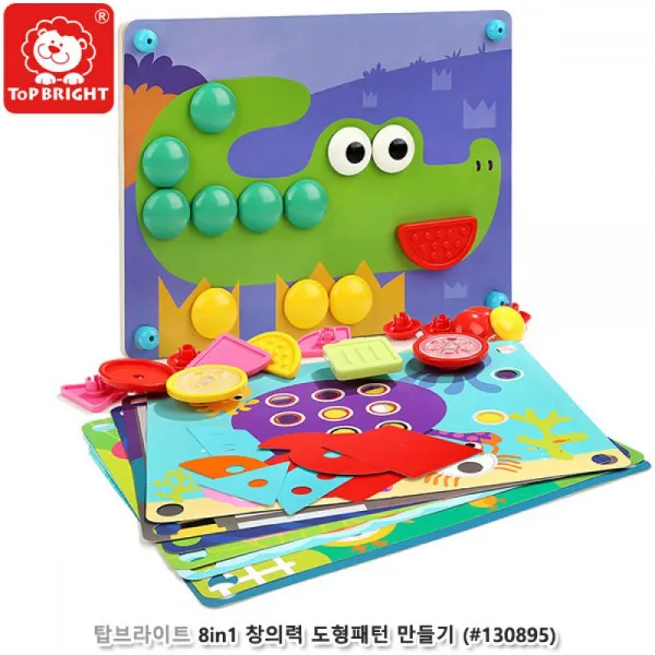 [이클라쓰] 탑브라이트 8in1 창의력 도형패턴만들기 (130895) 유아완구 도형놀이 완구 장난감 끼우기, 단일상품