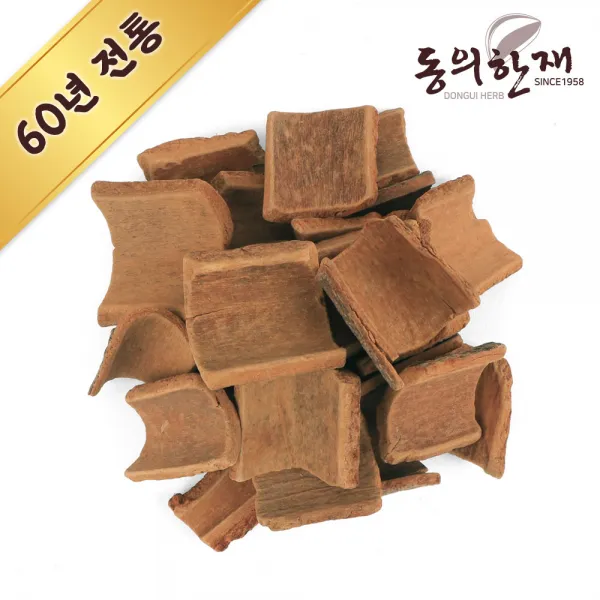 동의한재 계피 육계 600g 햇 절단계피 게피 개피 단품