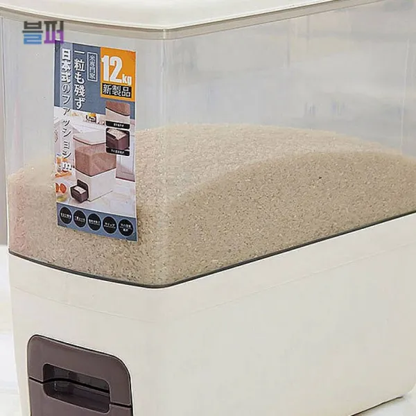 계량쌀통 잡곡통 12kg 슬림형 서랍식 쌀통 뒤주 쌀보관함 밀폐용기 쌀독
