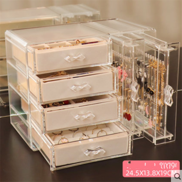 보석 저장 상자 탁상용 귀걸이목걸이 끝 마무리 함BP2223, 1색