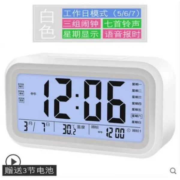 알람 정확한 기 개성적인 주방 실내, #08 시간알림기능+음악+요일+3개조 알림시계 판화이트