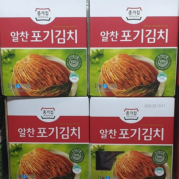 종가집 알찬 포기김치 3.1kg 아이스팩 포장 단일상품