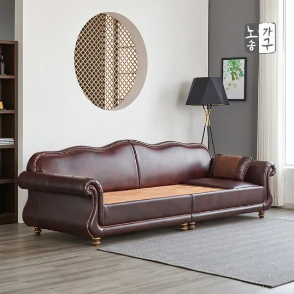 쉐이던 천연가죽 오렌지 흙침대형 4인용 소파 없음