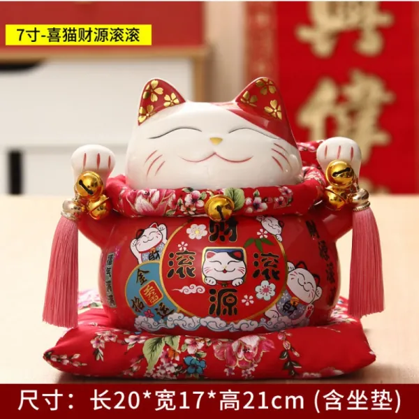 마네키 고양이 소품 자동 손짓함 개업 가게 계산대 실내 거실 전동 돈을 조금씩 저금하다, 7인치 기쁘다 고양이 모드의 옷 구르