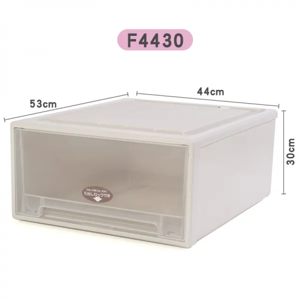 플라스틱수납장 가정용 옷장 수납상자 서랍식 플라스틱 정리상자 학생기숙사 옷 캐비닛 투명한, 4430 모델 [폭 44cm * 높이 30cm * 깊이 53cm] + 단일 서랍 보관함개, 4430 모델 [폭 44cm * 높이 30cm * 깊이 53cm] + 단일 서랍 보관함