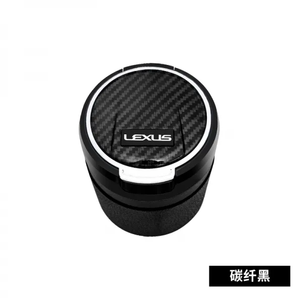 트레이드식스 적용 그는 세 이와 같다 LMLCRCIS300LX57 멀티 독창적 담뱃재 단지, 그는 세 스표 탄소섬유 블랙 재떨이
