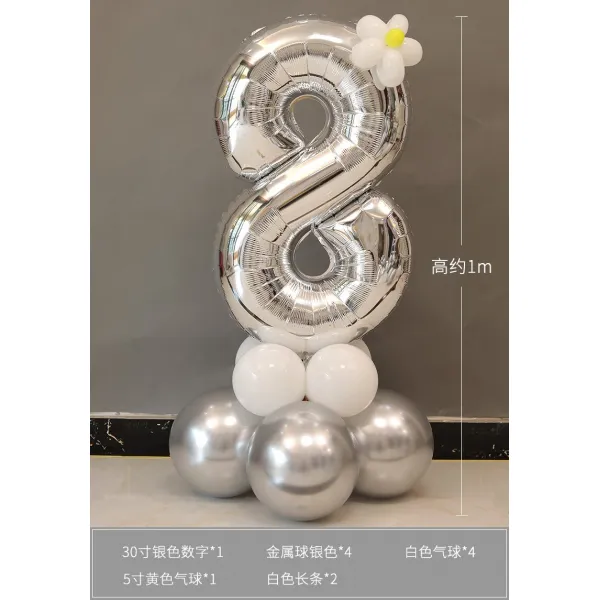 파티풍선 여자아기 파티장식 트렁크 풍선 장식 생일 회의장 서프라이즈 파티 배경벽, T21-은색 숫자 기둥세우기(8)