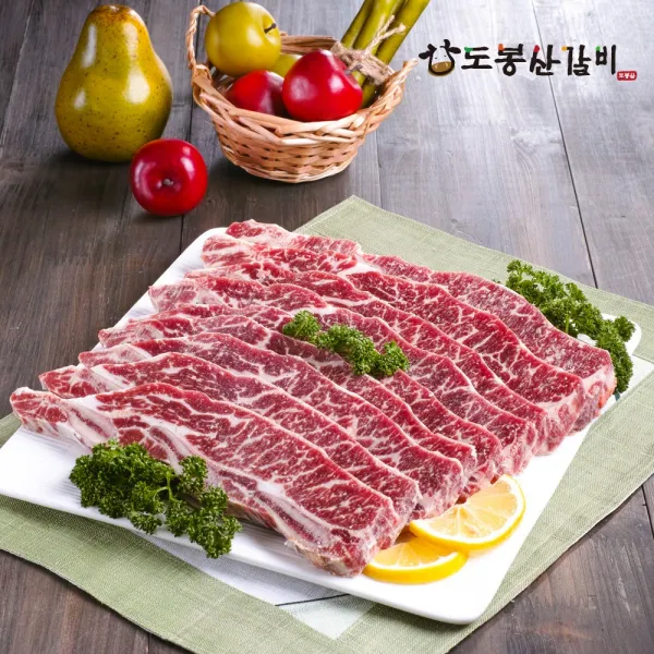도봉산갈비 미국산 La갈비 2kg 2kg+양념500g+500g 무료증정
