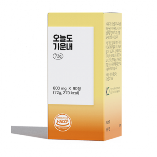 오늘도 기운내 아르기닌 30일분 미국산 엘아르기닌 L아르기닌 아르지닌, 90정, 2개