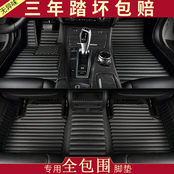 자동차매트 케디라 ATSLXTSXT5XT4CT 6 전용 카디라 풀커버 411117750, 업그레이드 홑겹 타입 블랙 반동 노선