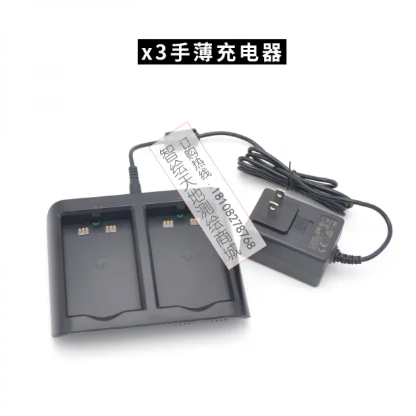차량용GPS 남방 RTK레드 북극성 GPS H5/H3핸드 얇은장부책 X3핸드 충전기 케이블 백커버, T15-X3핸드 경박 전자기기